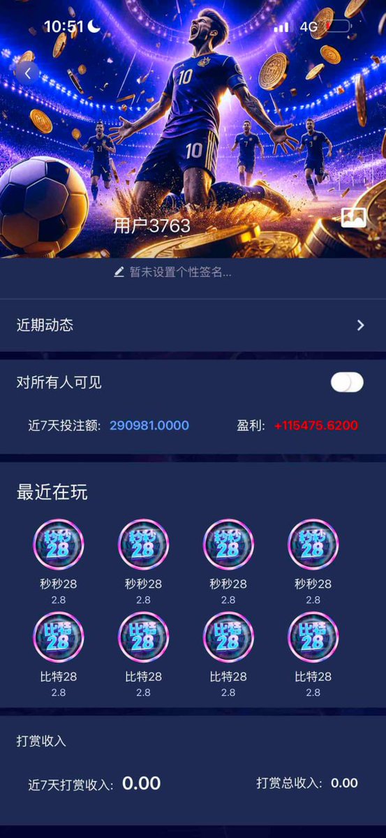 anan77998's tweet photo. 以小博大 8rmb 炸4w 日入w不是梦纵横网址https://t.co/enDwLzT9ZO #网红代言 #赚钱路子 #西海岸 #pg电子 #真人视讯 #真人百家乐 #电子系列 #以小博大 https://t.co/OAw7CZ9oSh