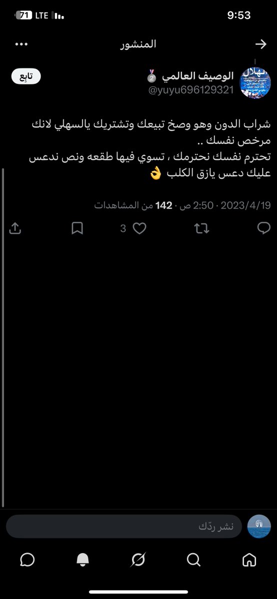 GZI_5 tweet picture