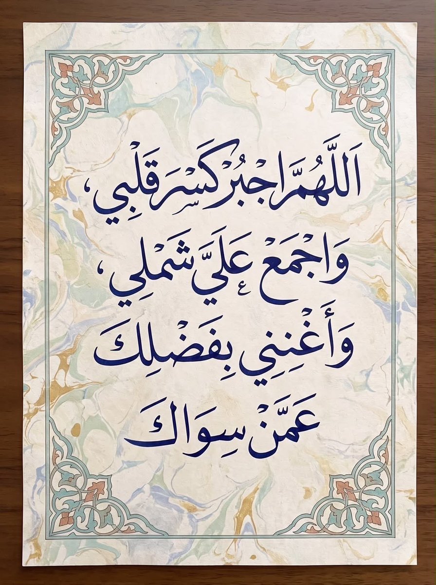 Rreem1369's tweet photo. #اليمنيين_في_قلب_سلمان https://t.co/f4FLvSyMNV