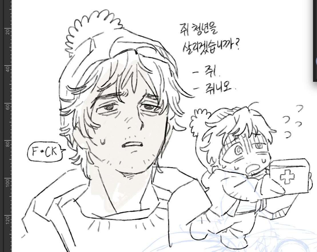 applejampy's tweet photo. 4회차를 향한 욕망은 갈수록 커지기만 하거 https://t.co/pmXnTTmD1Y