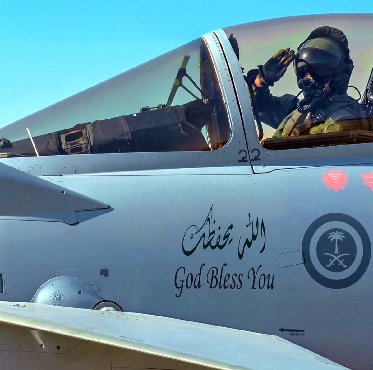 ss1aoo's tweet photo. اللهم سدد رمي جنودنا ، وثبت أقدامهم، واربط على قلوبهم ،اللهم إنا نستودعك أبطالنا براً وبحراً وجواً، فاحفظهم من كل سوء ومكروه . https://t.co/Z2HoAbx3wI