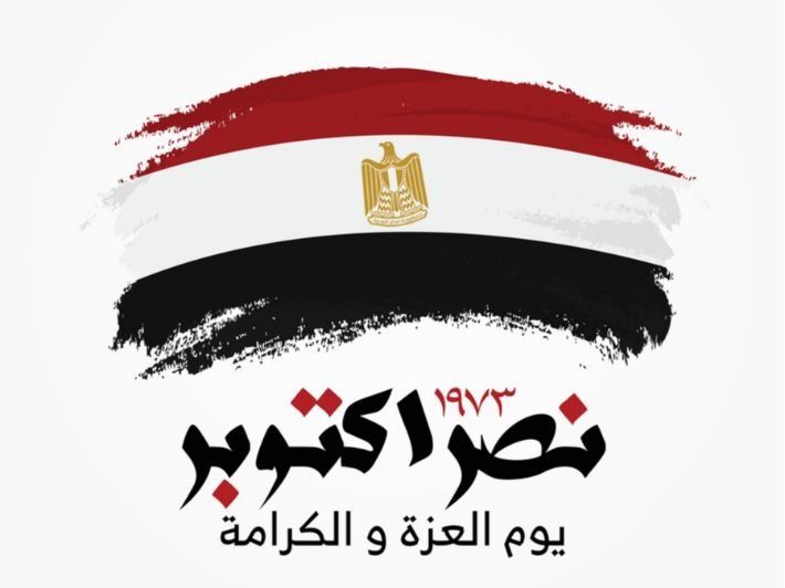 sheetos_3's tweet photo. رحم الله الشهداء https://t.co/xVNsO9EfsQ