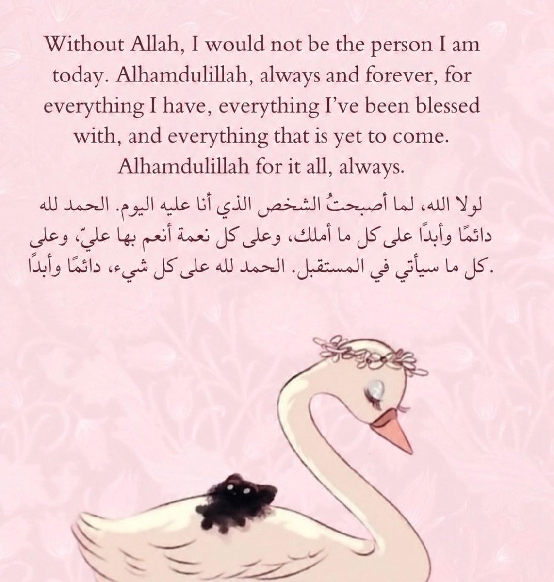 ad3yawithlove's tweet photo. https://t.co/NSqG6nVQum