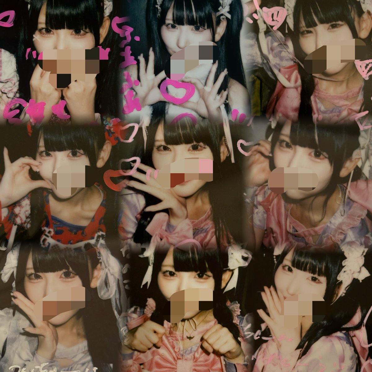 m1u0_09's tweet photo. 姫のきゅるるんおくち大好きだから見せなーい(⸝⸝◝ ·̫ ◜⸝⸝)🩷 https://t.co/VcFWS5ifPM