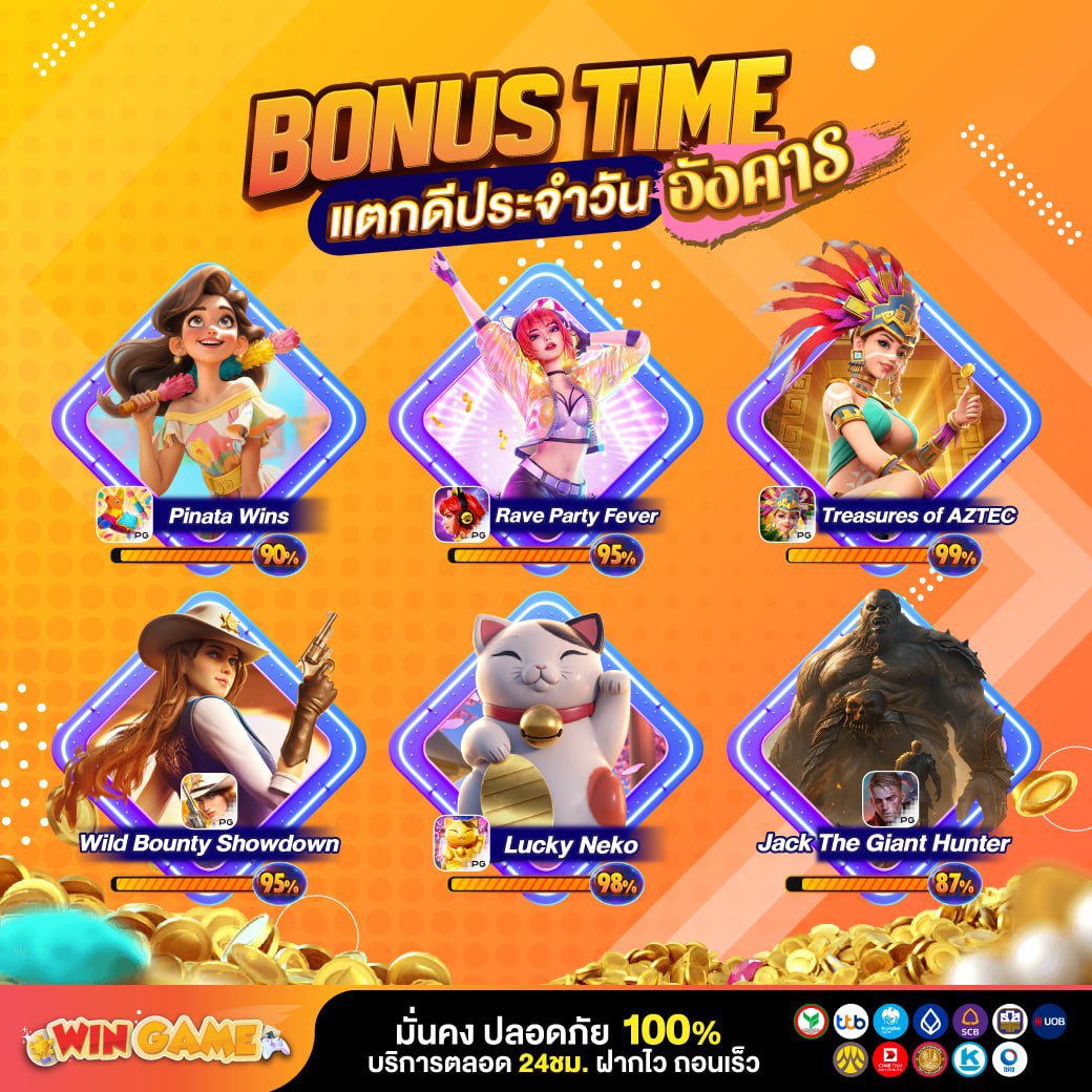 miswpn's tweet photo. #สล็อต รวมค่ายเกมชั้นนำ🏆
💸ระบบ รับ-ถอน เข้าไว

 สล็อต🎰บาคาร่า🃏บอล⚽️ หวย🔢
✅การันตีความปลอดภัย

🎮พิกัด👉 https://t.co/JS7PL7J10N
👩‍💻สนทนา👉หน้าโปรไฟล์

📌สล็อต 📌เว็บตรง 📌บาคาร่า 📌ปั่นสล็อต📌เว็บตรง
 #สล็อตเว็บตรง  #เว็บตรงแนะนำ #บาคาร่าเว็บตรง https://t.co/UI9QvrWBgb