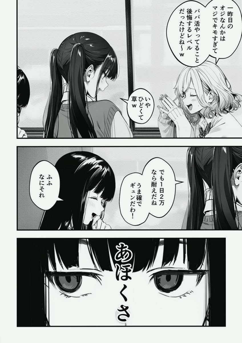 TogetherTails's tweet photo. https://t.co/fsW0Ibrt2K