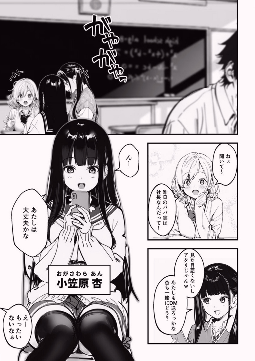TogetherTails's tweet photo. https://t.co/fsW0Ibrt2K