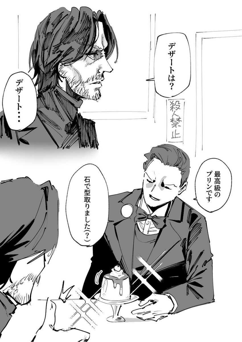 y_ganman3's tweet photo. デザートは？
って言ってガチのデザートが出てくるタイプのコンチネンタルのカフェ https://t.co/WDrhMiJ4eZ