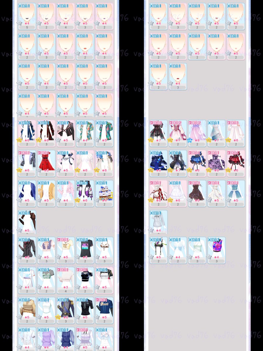 _s_a_a_a's tweet photo. センシル垢入れなくなってしまったので
使ってないアカウント再利用ですみません🙇🏻‍♀️՞

久しぶりにはじめた為未所持多いです
お気軽にお声がけください
 #センシル交換 https://t.co/61IyTISfDe