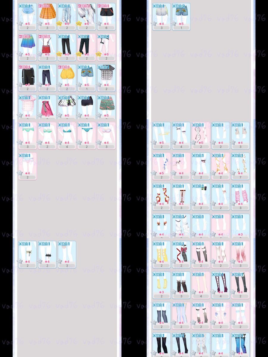 _s_a_a_a's tweet photo. センシル垢入れなくなってしまったので
使ってないアカウント再利用ですみません🙇🏻‍♀️՞

久しぶりにはじめた為未所持多いです
お気軽にお声がけください
 #センシル交換 https://t.co/61IyTISfDe