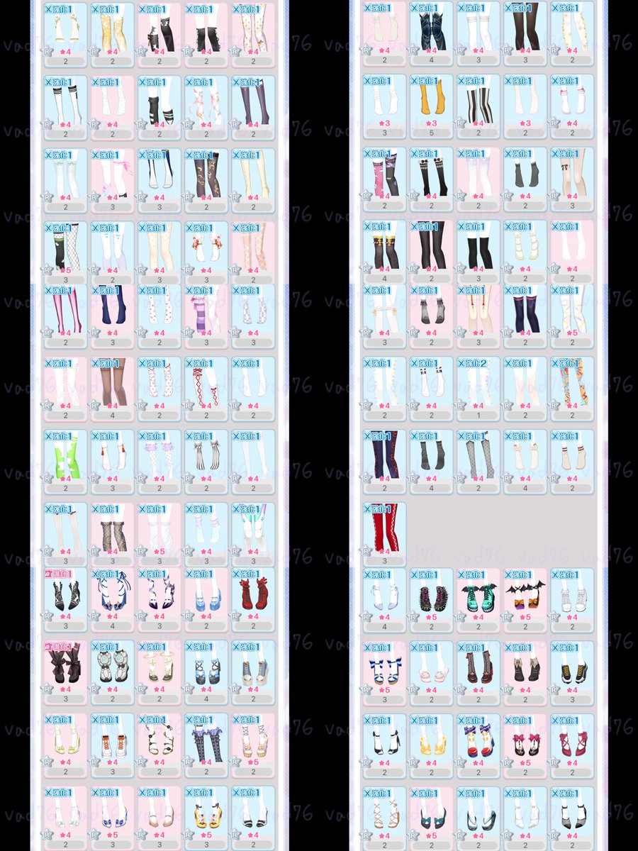 _s_a_a_a's tweet photo. センシル垢入れなくなってしまったので
使ってないアカウント再利用ですみません🙇🏻‍♀️՞

久しぶりにはじめた為未所持多いです
お気軽にお声がけください
 #センシル交換 https://t.co/61IyTISfDe
