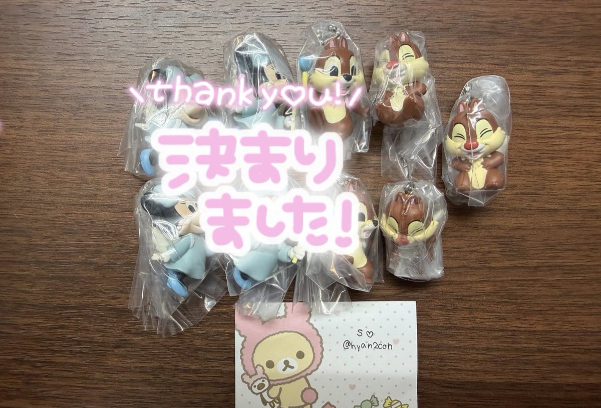 nyan2con's tweet photo. ꒰ 交換 買取 ꒱
ディズニー キャラクター エンジェルスイング

譲 ）デール×3
求 ） スティッチ♾

郵送でのお取引になります！
スティッチ無限回収してるので買取もしてます🙌🏻
検索からでも気軽にお声掛けください😭 https://t.co/1Bunfs9Rj1