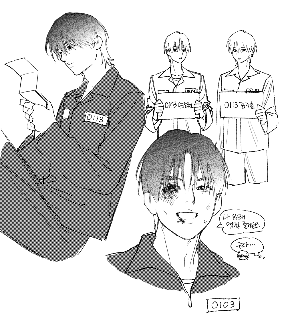 9lvep's tweet photo. 미결보실분... https://t.co/ceDpdfMRK2