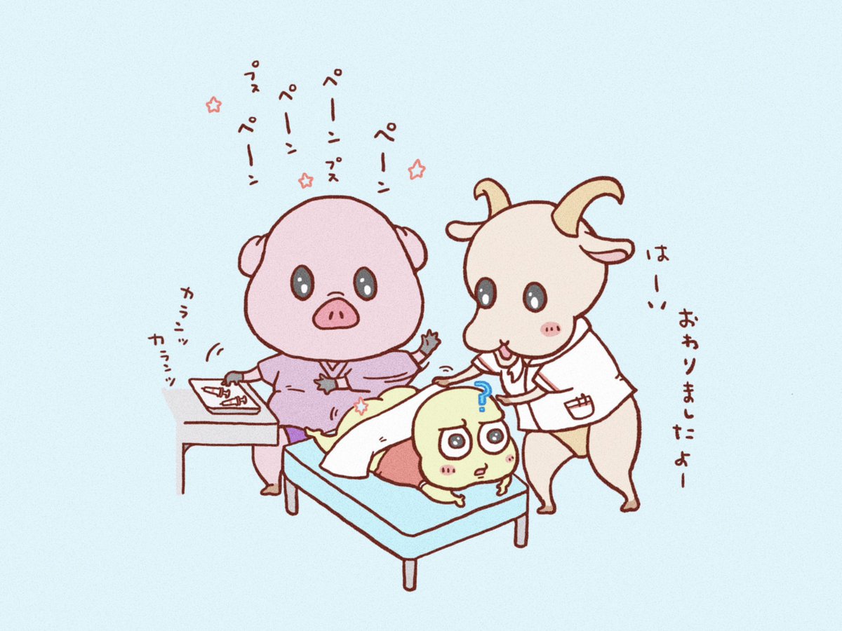 miminosuke3302's tweet photo. メェ医。
#オシャレになりたいピーナッツくん https://t.co/oKgCcrej9j