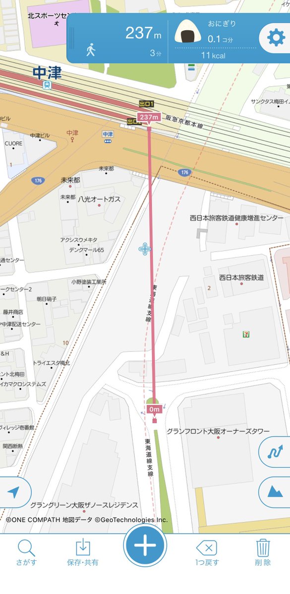 Apexerwolf's tweet photo. もしここを突っ切れたなら阪急中津駅2番出口まで直線距離にして約240m

GFOオーナーズタワーとGGOノースレジって実質的には阪急中津が最寄駅だよね https://t.co/CIJ4ZLvQo4