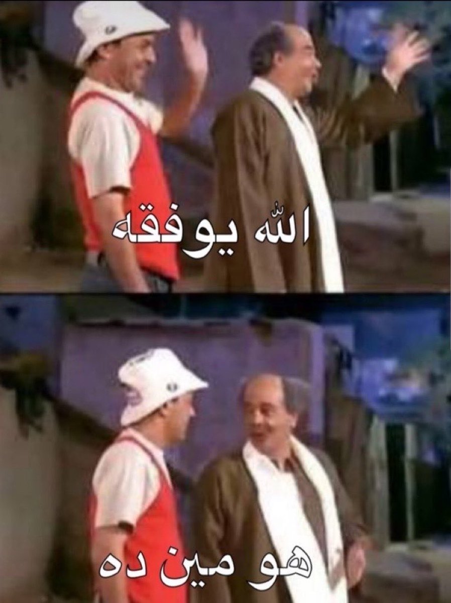h_0h28 tweet picture
