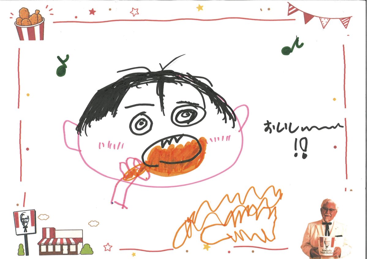 KFC_jp's tweet photo. ／
夏休みお絵かきイベントレポート
〜ららぽーと名古屋みなとアクルス店〜
＼

子どもたちが描いてくれた
「🎨オリジナルチキンお絵かき🍗」

同じKFCでも、こんなに違う！
みなさんは子どものころ、KFCで何を食べるのが楽しみでしたか？ https://t.co/wayTNM752G