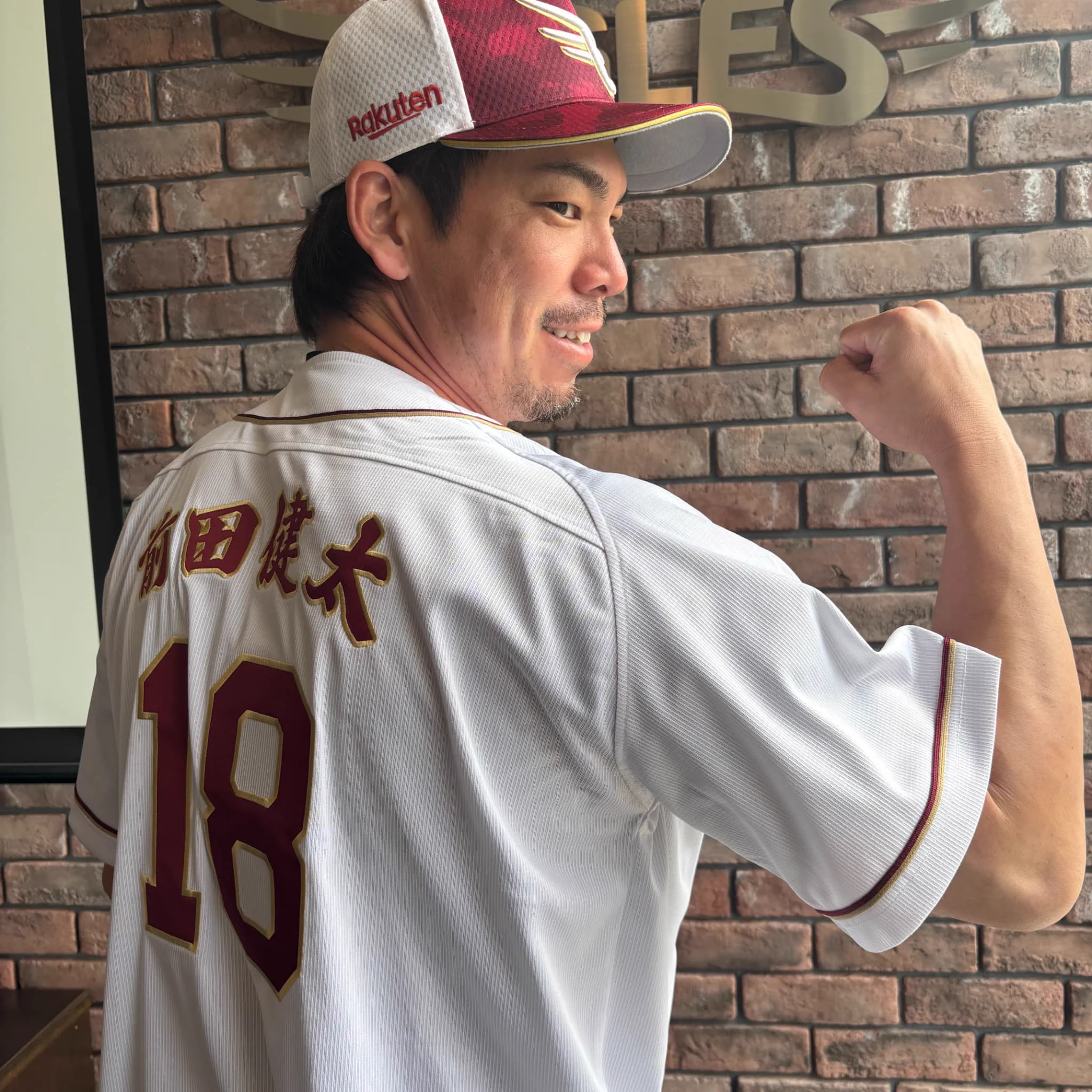 楽天イーグルス グッズチーム on X: 