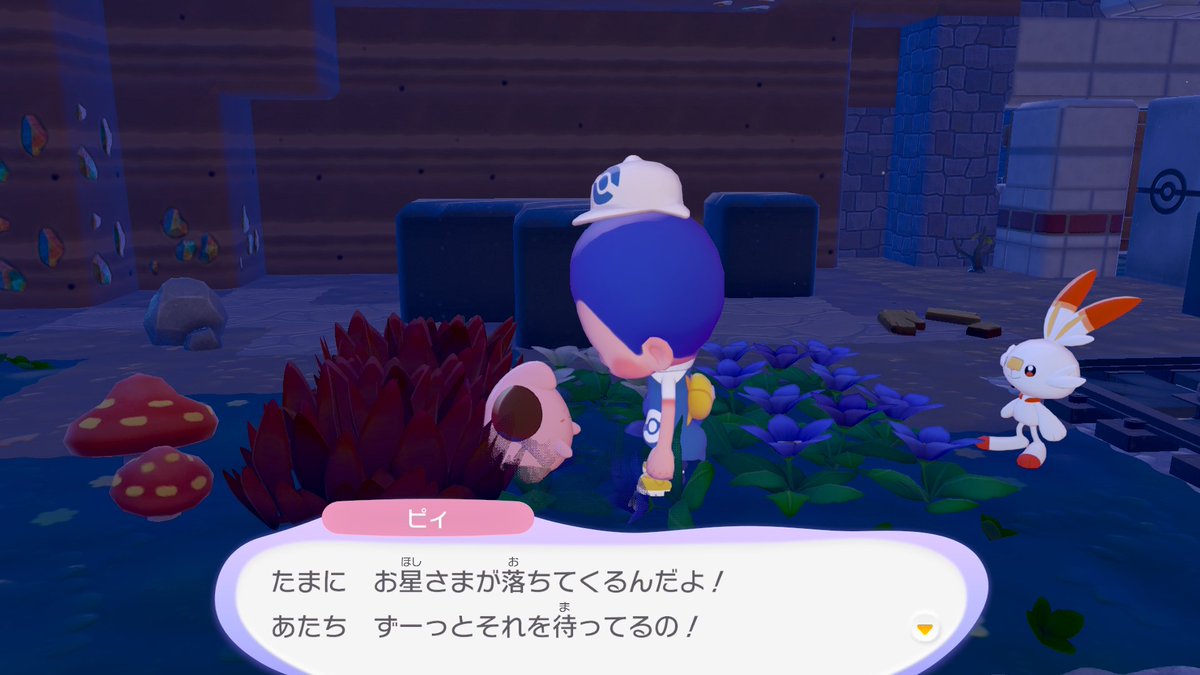 Swablu100's tweet photo. 今ここ😙
やめ時がわからん…
このまま寝ないで仕事いっちゃうか！？ https://t.co/XB0TSva5Jt