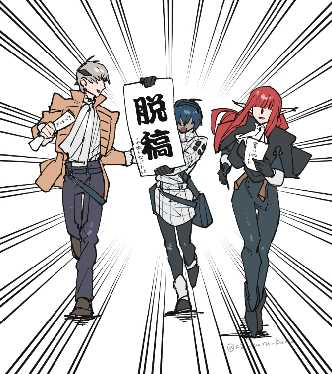 KI_kuru_kuru's tweet photo. https://t.co/VwqBWdzwgA