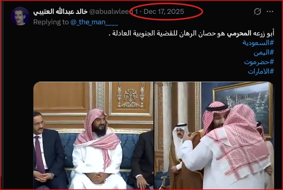 saudi_khaled1's tweet photo. طبعا ياعبده 
السلفي دائما عملاق في كل شيء https://t.co/CQRu3U8jmZ