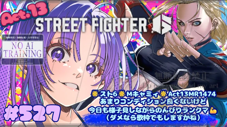 雪蛍しちか❄️✨🍁鬼姫系Vtuber(Twitchメイン)🍁✨❄ on X: 