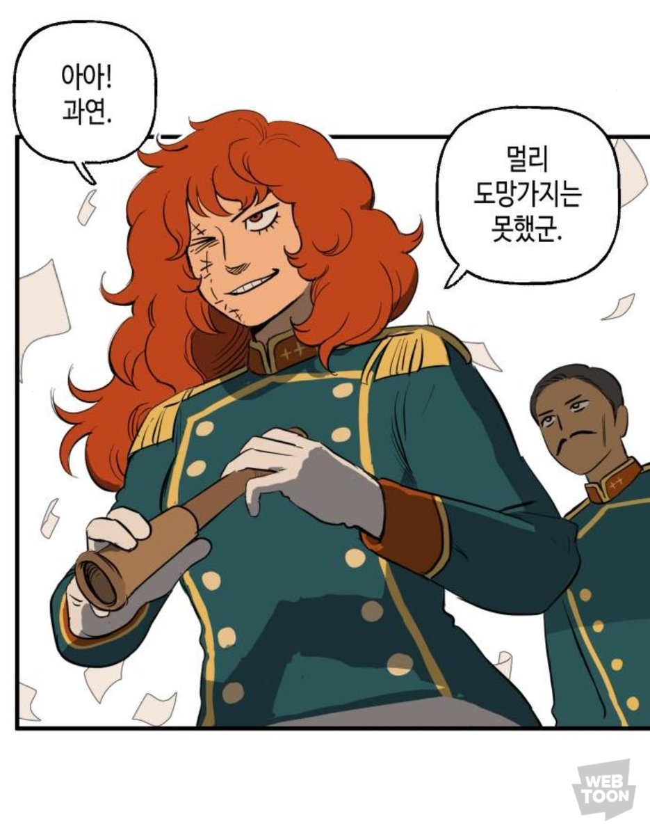 uuunnniii___b2's tweet photo. 나도 이런 기본기탄탄하고 심플한 그림체 좋아함... https://t.co/HrqEyS0bUr