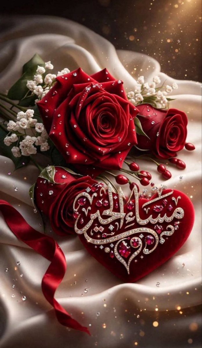 Mahmoud_Advisor's tweet photo. لا تعني أرقام أعمارنا شيئا نحن نكبر ونصغر حسب الظروف 
أطفالا مع من نحب ،
شبابا مع من ألفناهم 
شيوخا إذا ضاقت بنا الدنيا 
لذلك لا تسأل أحد عن عمره فذلك لن يفيد 
نحن نكبر بالظروف والسفر والرحيل والبعد ..
شيئ ما يجعل عقولنا تكبر والآخر يجعل قلوبنا تشيب https://t.co/nTvigz8poZ
