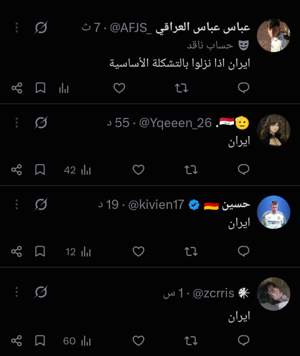 AFJS_'s tweet photo. عجبني تعدد الاراء https://t.co/RFaNEBqdeL