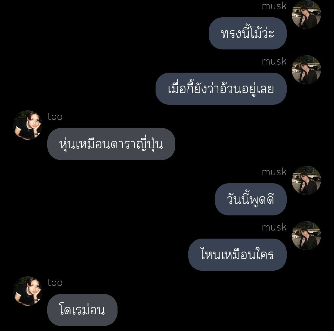 porlormuu's tweet photo. กรุขำยันตอนสุดท้ายอะ ไอ้เหี้ย
5555555555555555555555555555555555555555555555555555555555555555555555555555555555555555555555555555555555555555 https://t.co/pVddfwfUlT
