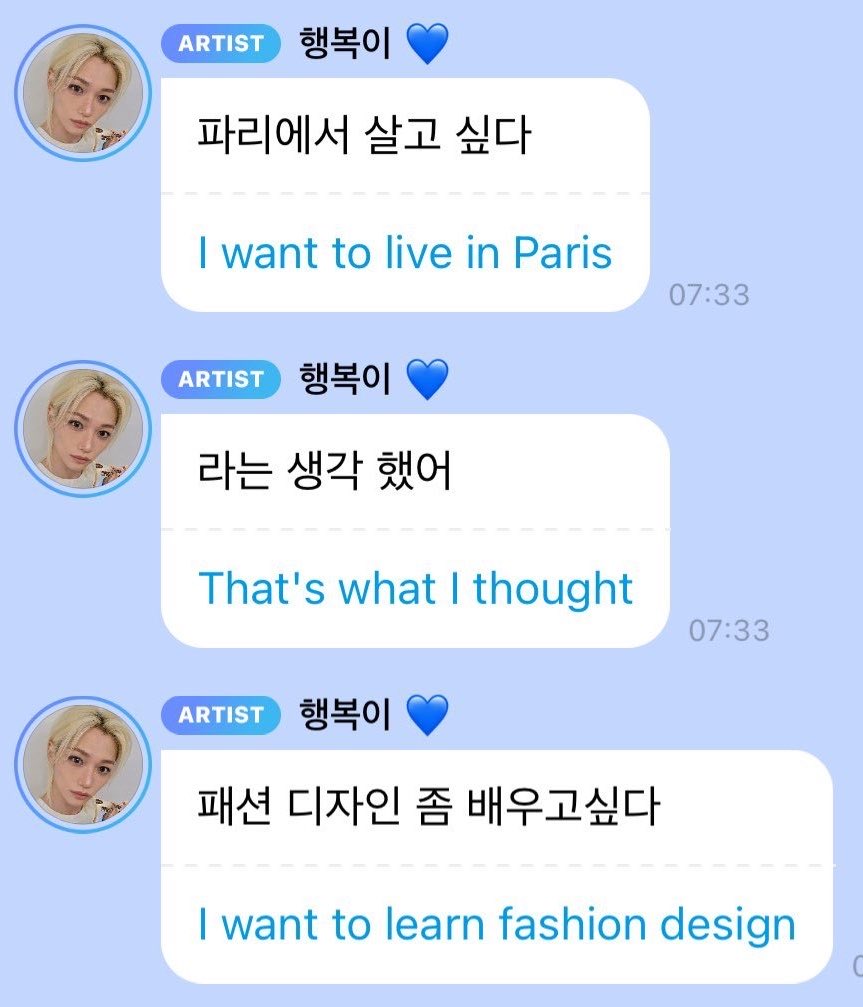 915bbok's tweet photo. paris my home, i want to live in paris, call me parisian… ouh he is definitely moving to paris one day https://t.co/HK9p9R6aCi