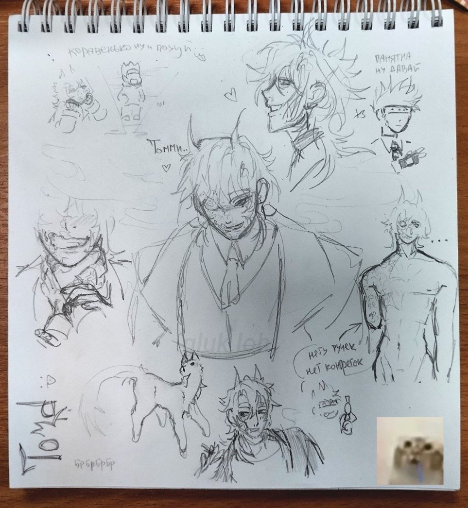 GlkLoh's tweet photo. It was boring in class again. 
#eddsworld #tord #tom #tomtord https://t.co/D1L7YbZiUv