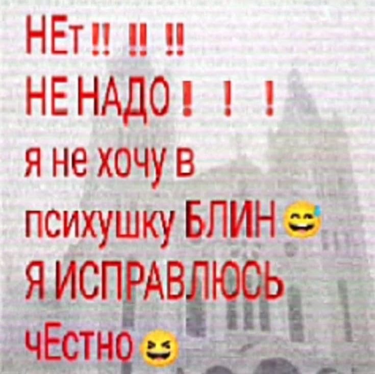 ui_canzo's tweet photo. От чтения депрессивной хиккикоморной манги я впадаю в апатию и депрессию, помогите https://t.co/DUHtXO6mnJ