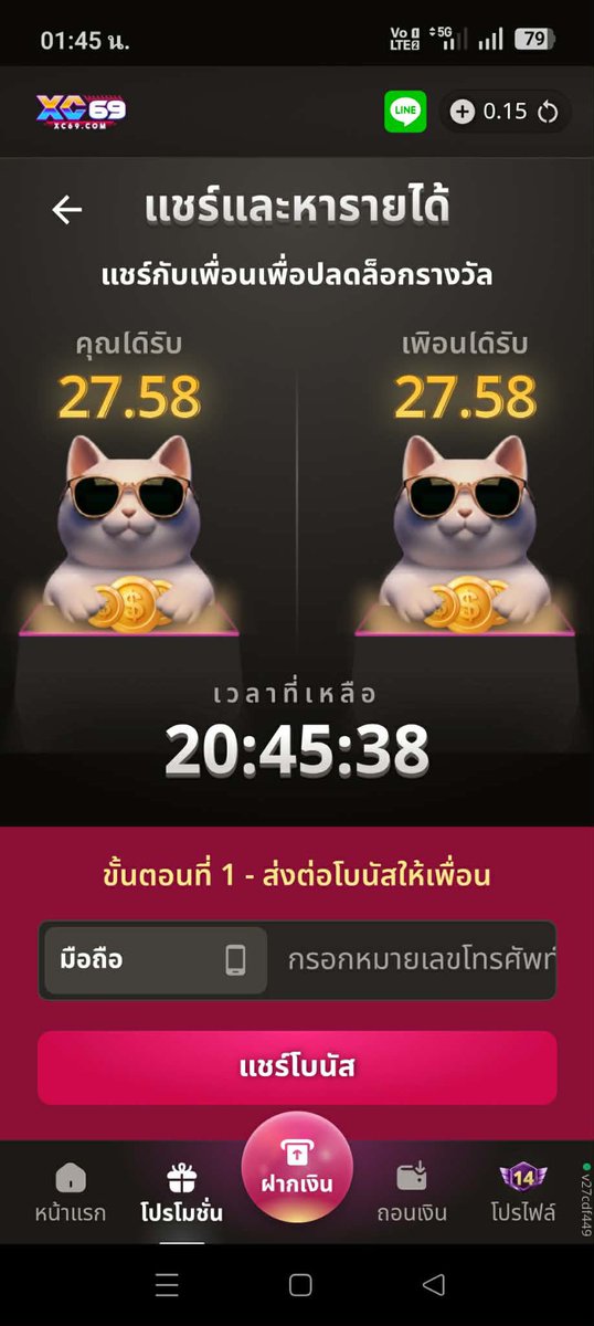 Lovefbt3's tweet photo. ใครมีขอหน่อยแลกกัน
ทักมา
#เครดิตฟรี https://t.co/iWDjL6LVFG