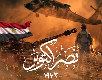 houthi_chud's tweet photo. https://t.co/TvAo2qzfyD