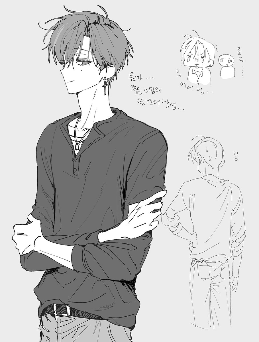 eedd_1588's tweet photo. https://t.co/0AnZZ3FnFN