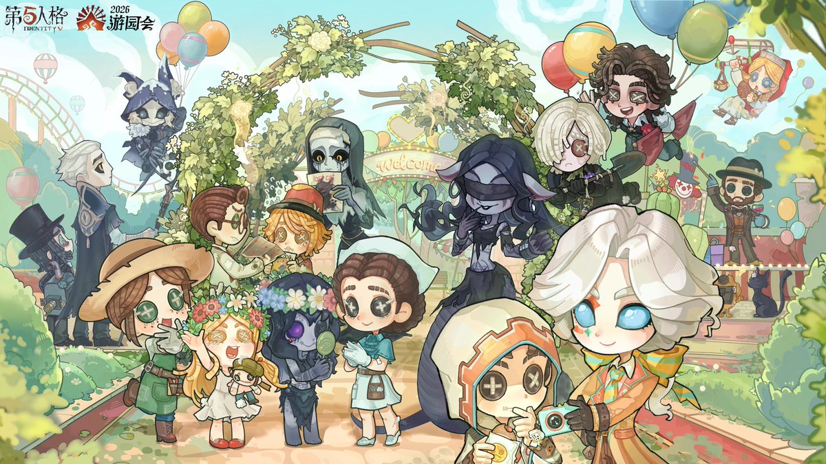 timelyithaalva's tweet photo. [ Artwork - 2026 Heartbeat Garden Party Carnival ] https://t.co/fptbtzTkWP