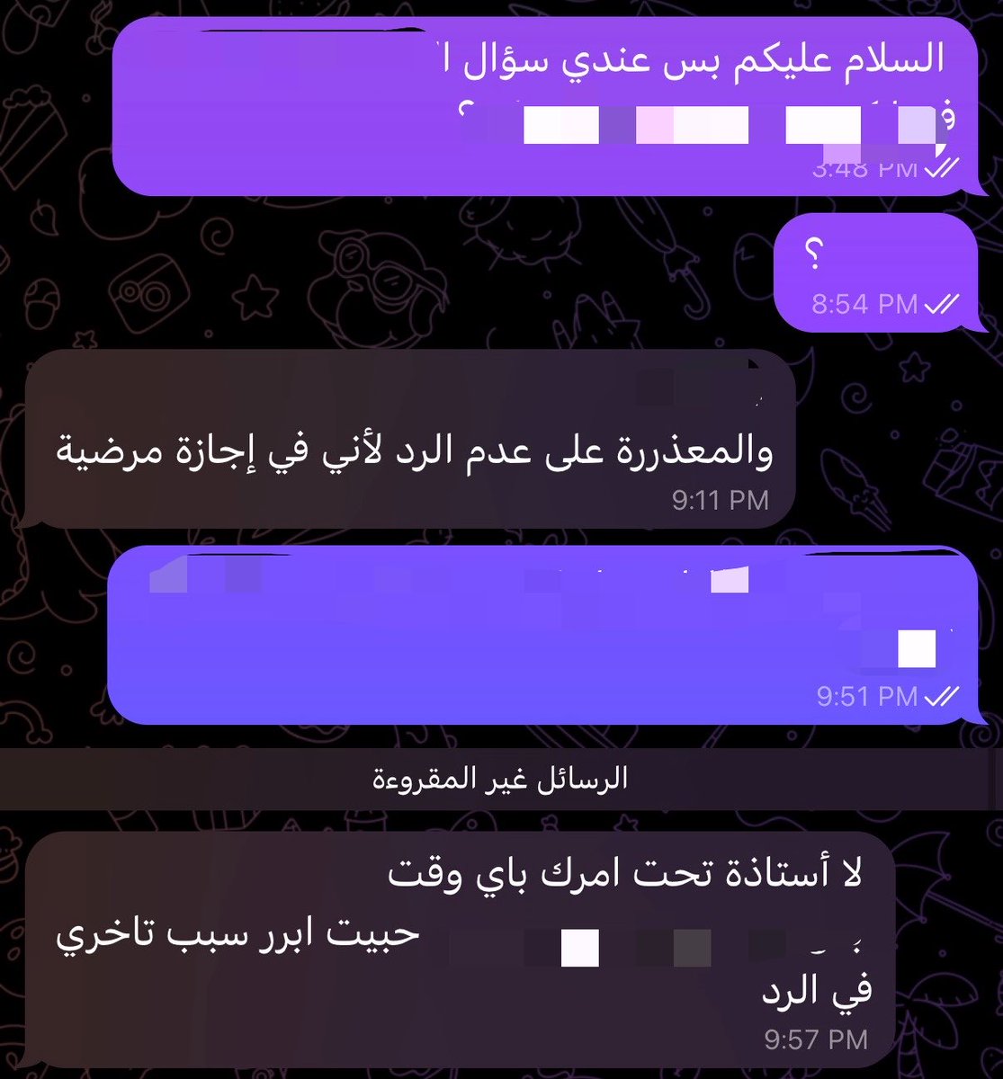 pllpllv's tweet photo. الأشياء اللي ابكي عليها واستغرب ليه الناس تستغلني عاطفيا https://t.co/ayVbkNThuZ