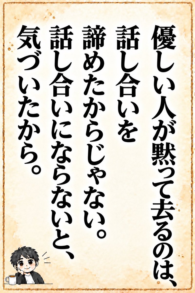 opp148's tweet photo. 本当にこれだと思う https://t.co/sl6edmRogL