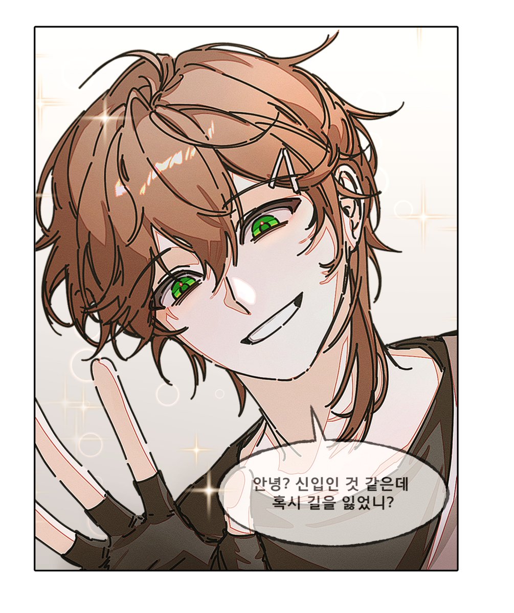 gyottu1's tweet photo. #onyu_art #onyu_art_on 
 
급하게 부대 안에서 일어날만한 상황 그리기 https://t.co/0SMvUhe6xB