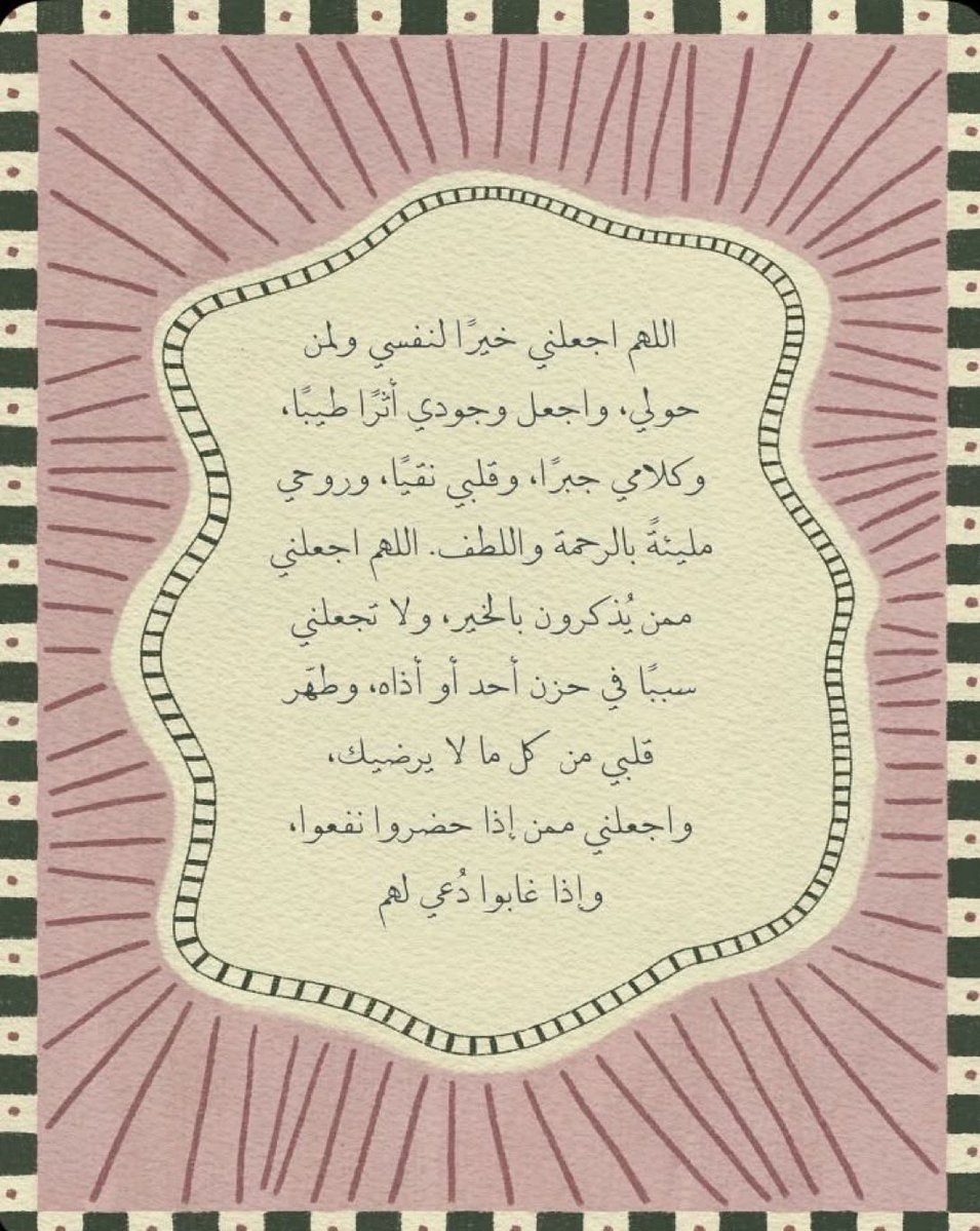 xxrawan7's tweet photo. https://t.co/KT2CNJ1sxL