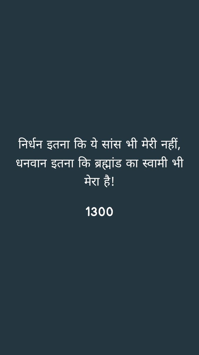 ashujdp's tweet photo. #MannKiBaat https://t.co/jXHLr5Ndyy