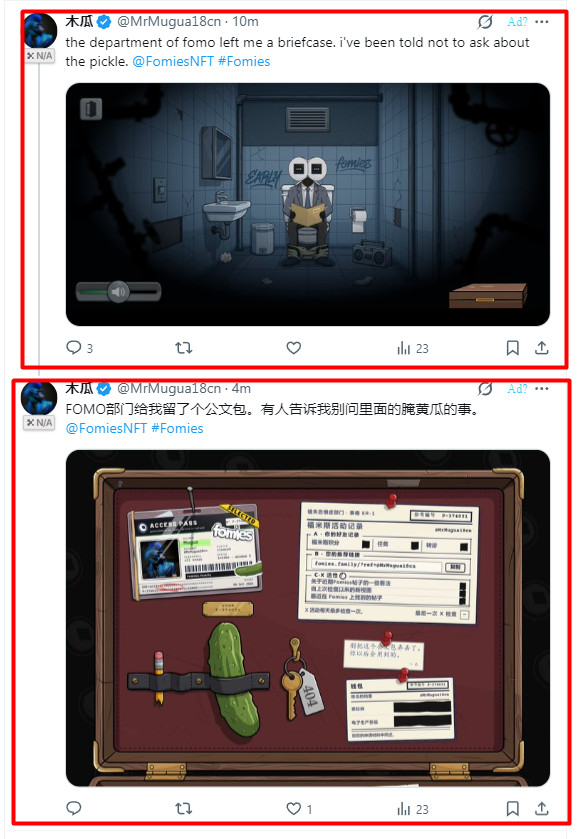 TheWatchers07's tweet photo. Something about the recent Fomies access passes feels confusing.

People have been posting bullish threads, creating art, supporting Fomies since Sep 24/25, and consistently showing up.

Yet some of the accounts getting access seem to have barely posted about Fomies before.

The latest example has 289 followers and only 2 Fomies posts, both after receiving the access pass.

Not saying they don’t deserve it. I’m just wondering what criteria @FomiesNFT is using to select people.

Would love to understand how the selection actually works.

#Fomies