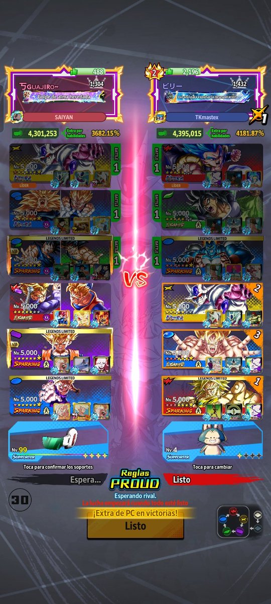 leandro_fi1's tweet photo. I've been with this supposed God for half an hour in one of the best guilds in the world and cheating, looking at the cell phone battery every time I could @DB_Legends https://t.co/px4amlfDJi