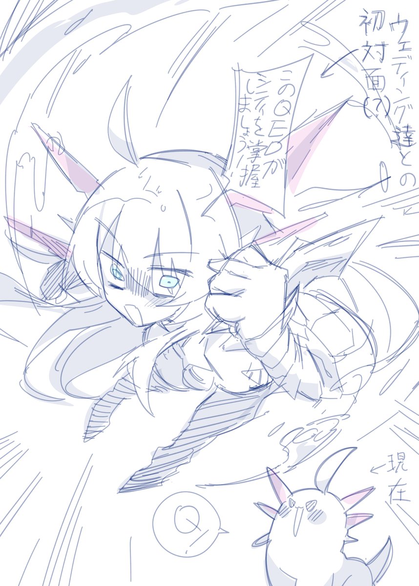 some_hougouou's tweet photo. 終末王秘伝オリジナルフィナーレ https://t.co/bS60pfmFyu