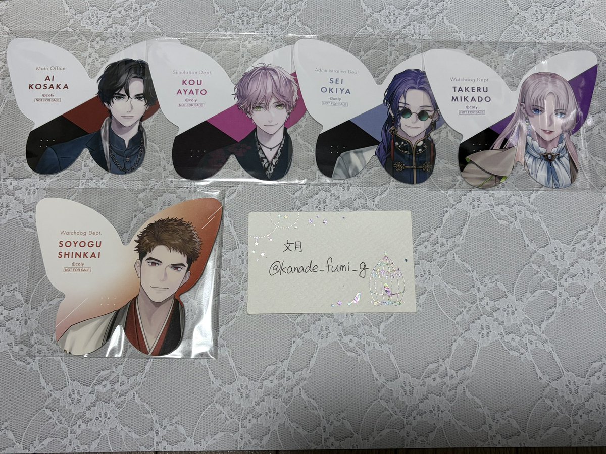 kanade_fumi_g's tweet photo. 【交換】 ブレイクマイケース ブレマイ エポス 特典 蝶形カード

譲:前半→新開※
後半→皇坂、綾戸、隠岐谷、御門

求:後半>>過去柄→神家

※新開は画像のところに初期傷あり。
気にされない方、または都内手渡しの予定が合えば無償譲渡可。

郵送または都内手渡しにて。
検索からでも◎ https://t.co/qHaa9ki3ZD