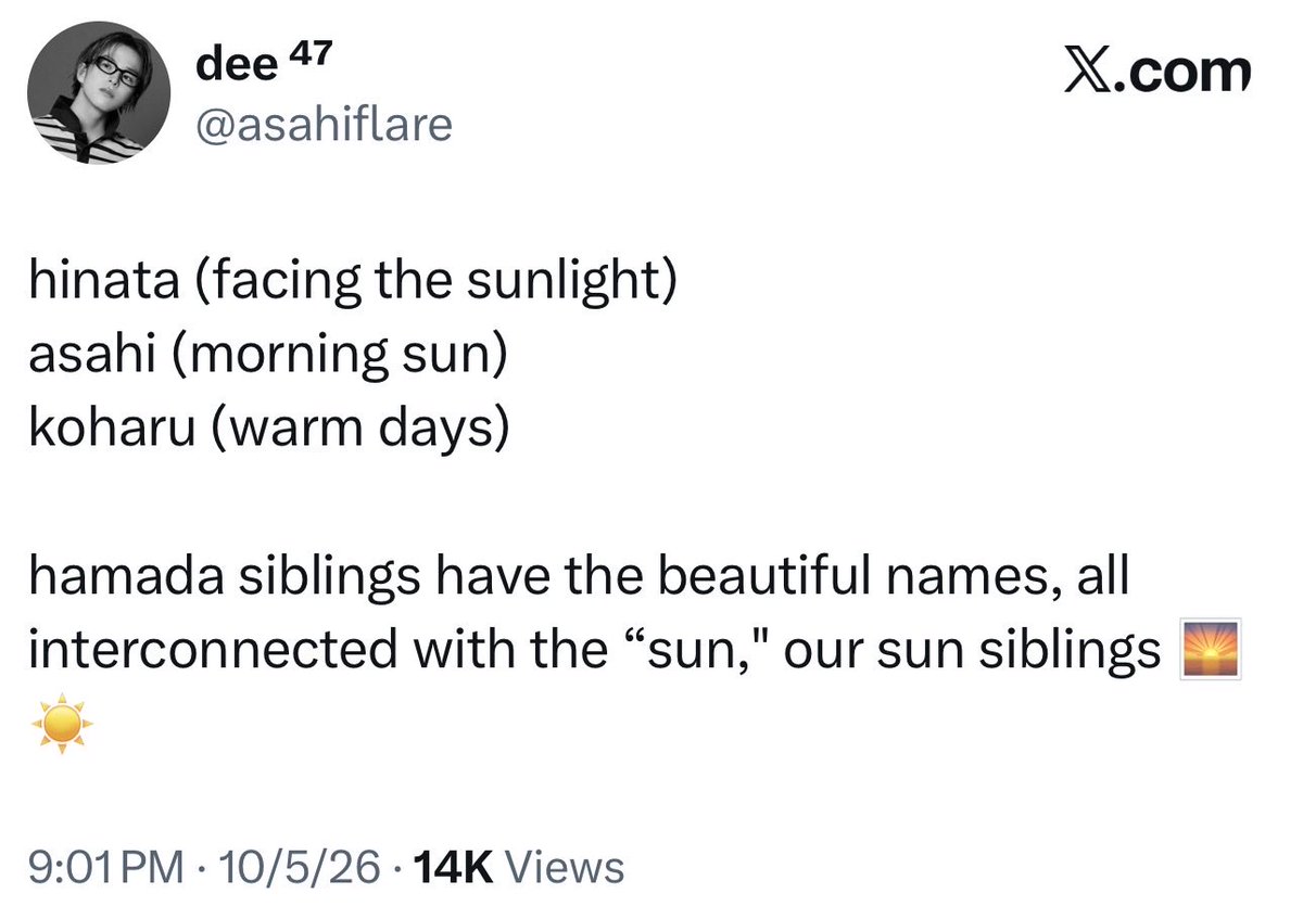 iamfayee's tweet photo. the funny thing about this is that asahi (朝光, “morning light”) has a best friend named yoon jaehyuk, whose name is written as 尹材赫 in hanja and carries the meaning of “talent/ability that shines” ☀️ 

🦁 材赫 — talent that shines
🤖 朝光 — the light of dawn

put their names together and it’s basically: “one carries the brilliance within; the other brings the light” 🥹

#jaesahi #yoonjaehyuk #asahi