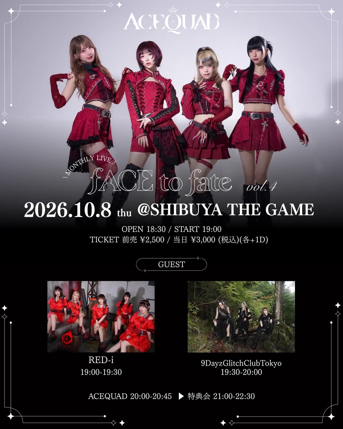 9DayzGlitchClubTokyo (@9DayzGCT) / X