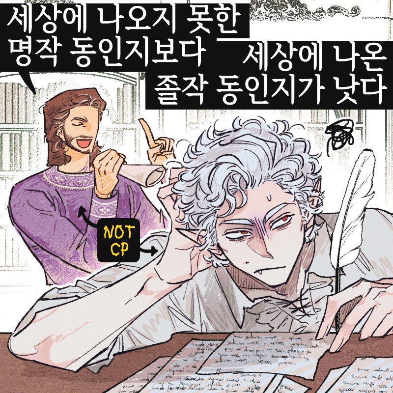 Banadurs_gg's tweet photo. 배포전3 부스컷
하야+바맨+발롱(위탁)으로 이루어집니다... 마감파이팅
https://t.co/Ix8aYxuIF3 https://t.co/B3PQwAhKxD