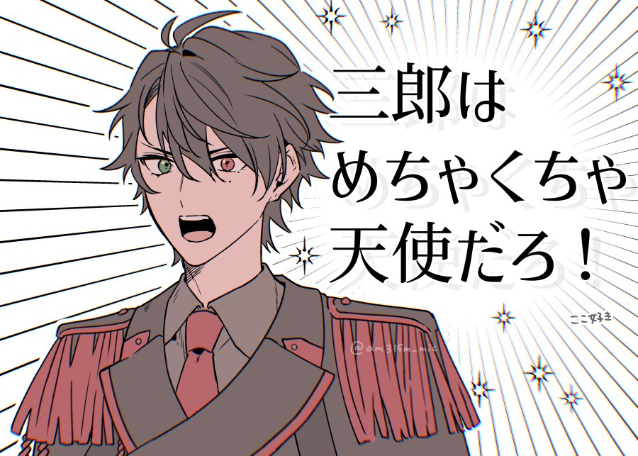 am315m_mic's tweet photo. ちょっと今さらなんですが https://t.co/2BRioMvAxN
